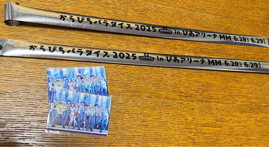 カラフルピーチ　ぱらぴち2025 銀テープ&入場特典トレカ