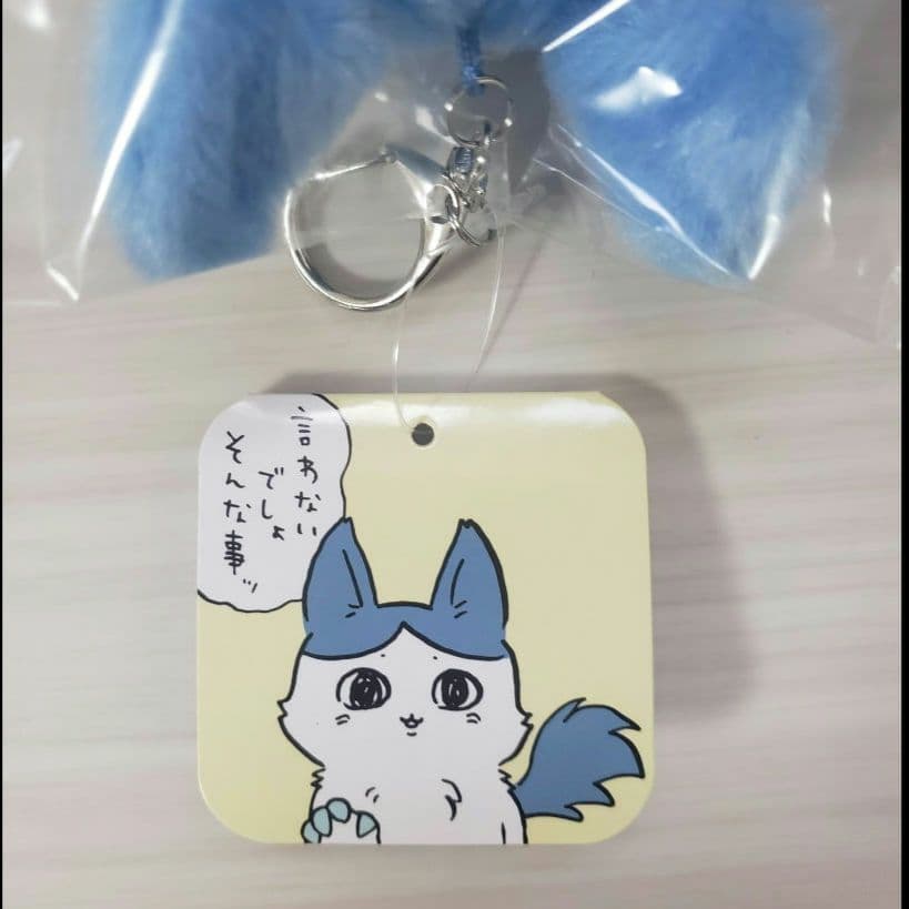 ☺️新品・タグ付き・未開封☺️★ちいかわパラレルワールド！？★4点セット★