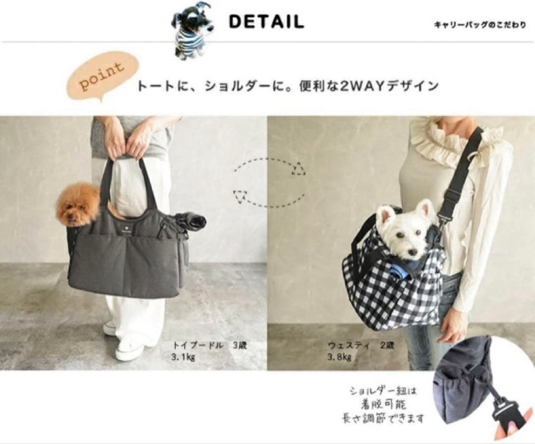 美品ハンナフラ　キャリーバック　2way 犬猫　軽い