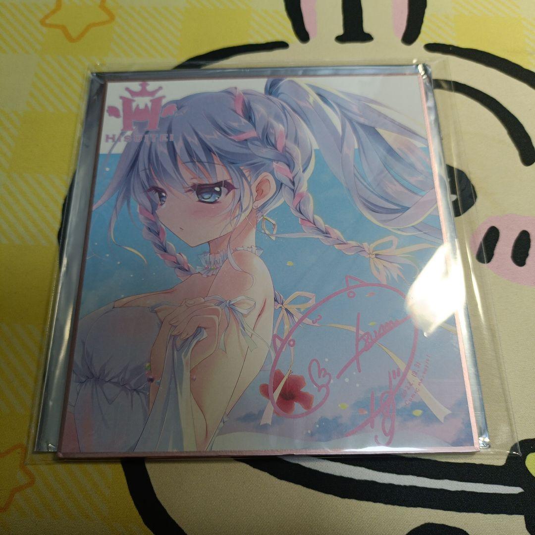 C101 ぱれっと 9-nine- ランダムミニ色紙 新海天