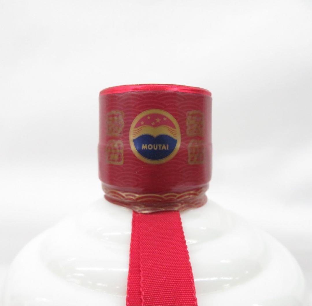 白酒　中国のお酒　茅台酒 マオタイ酒