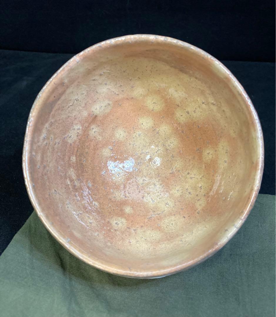 茶道具　十四代　坂倉新兵衛作　萩焼茶碗