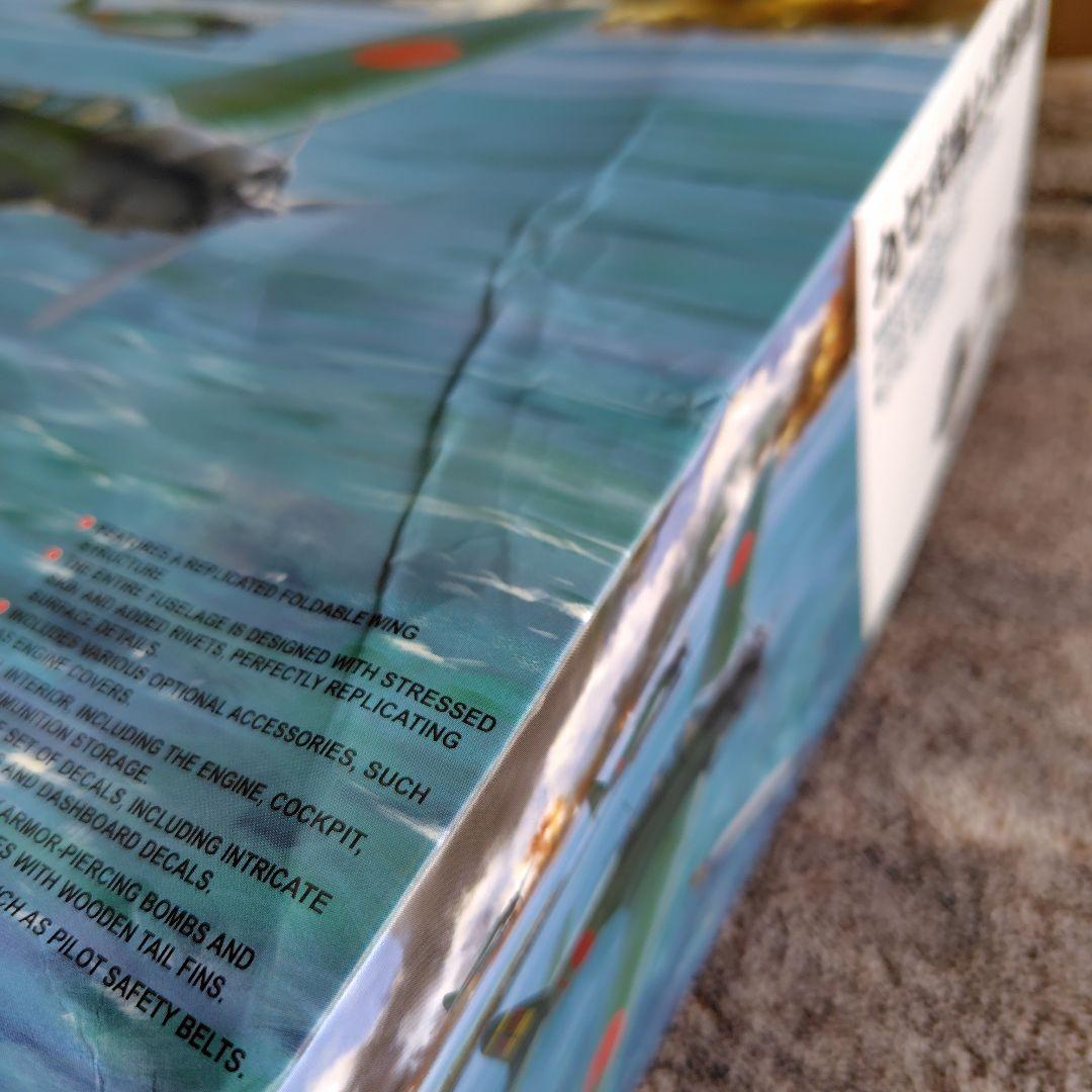 Border Model 1/35 九七式艦上攻撃機