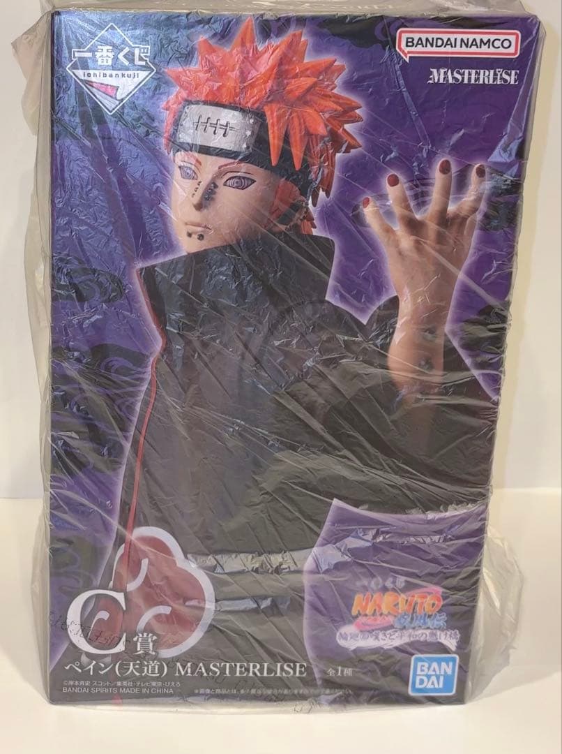 NARUTO一番くじ　フィギュア　ペイン(天道) MASTERLISE