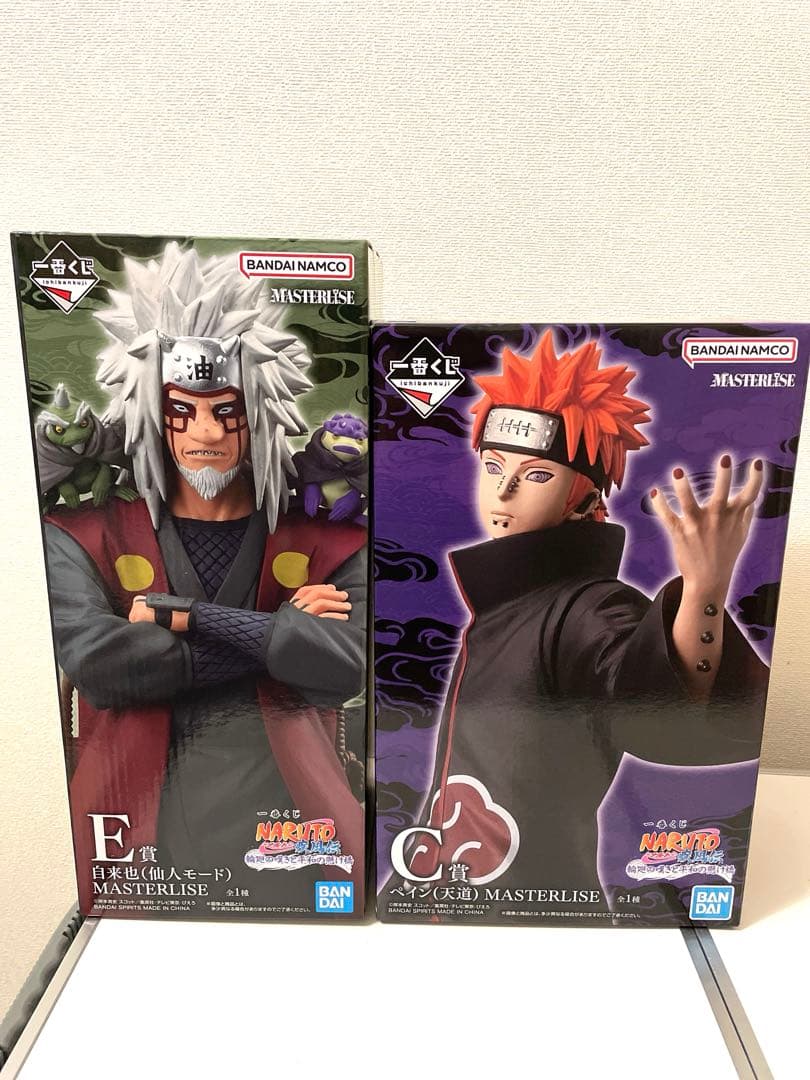一番くじ　NARUTO 　C賞ペイン　E賞自来也
