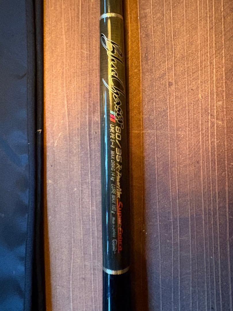 カーペンター　ブルーチェイサー　 BLC 80/35