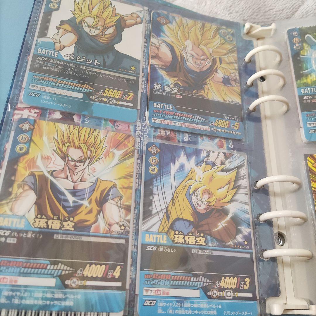 ドラゴンボールカードセット　約260枚