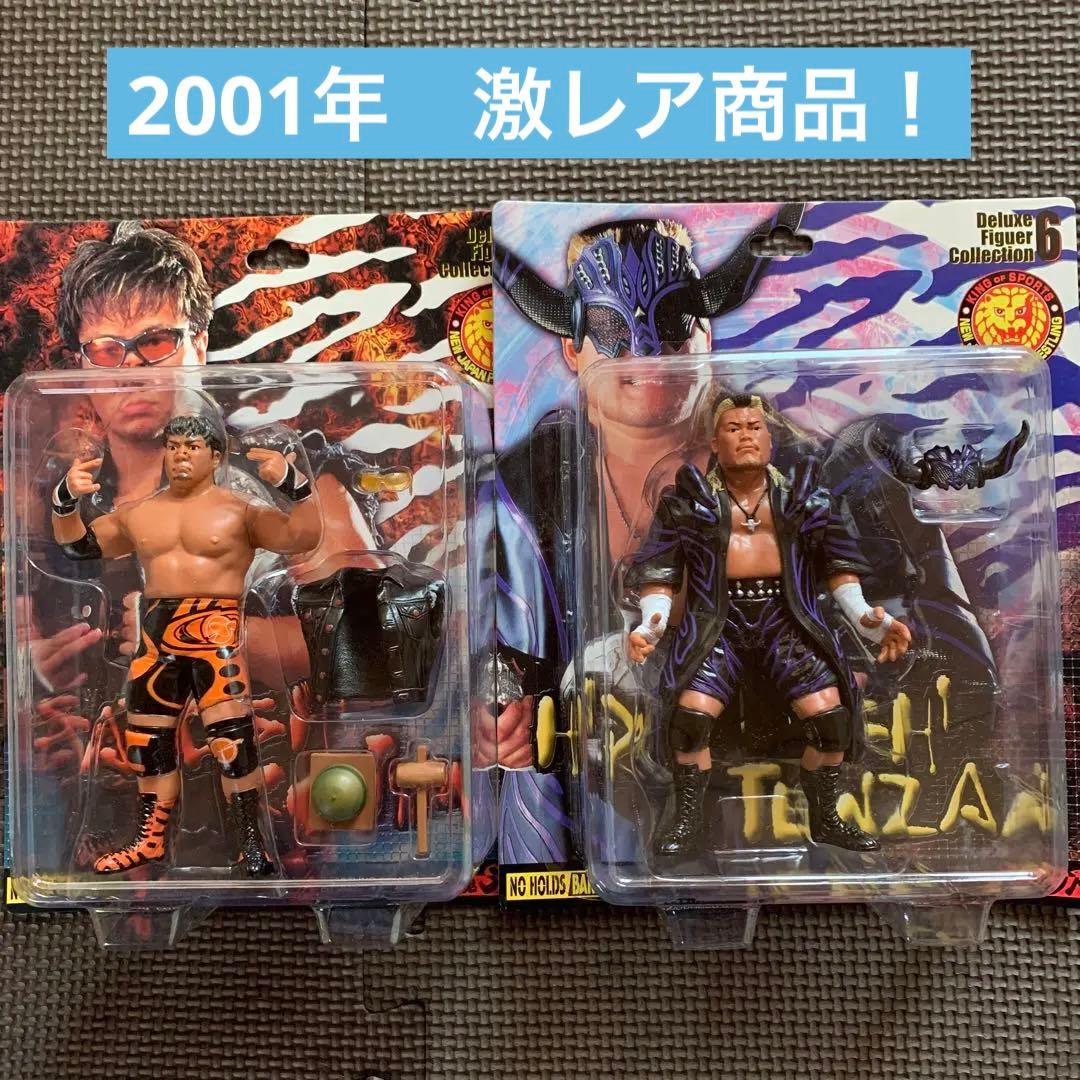 プロレスフィギュア 2001 未開封品 小島聡＋天山広吉