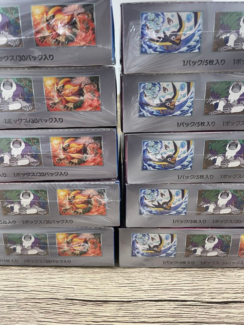 トリプレットビート 未開封 10BOX シュリンク付