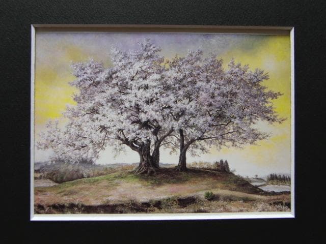 杉本秀子、【春栄】、希少な額装用画集より、美品、新品額装付