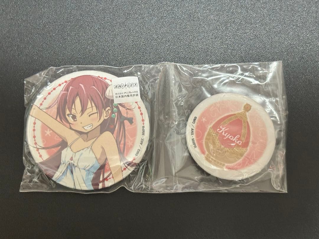 まどか☆マギカ 　佐倉杏子　缶バッジ　C90 ローソン前自販機