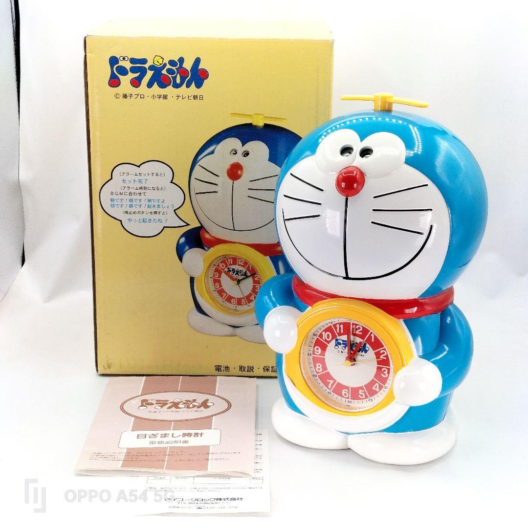 当時物 SEIKO ドラえもん おしゃべり目覚まし時計 大山のぶ代 レトロ