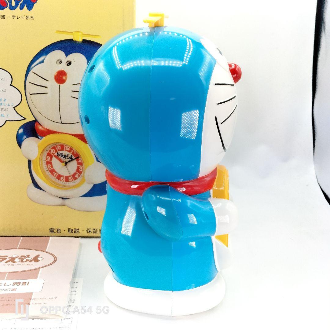 当時物 SEIKO ドラえもん おしゃべり目覚まし時計 大山のぶ代 レトロ
