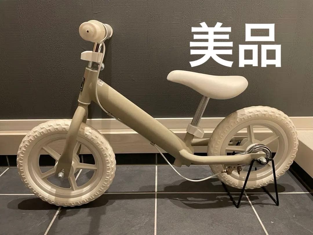 美品 キックスライダー