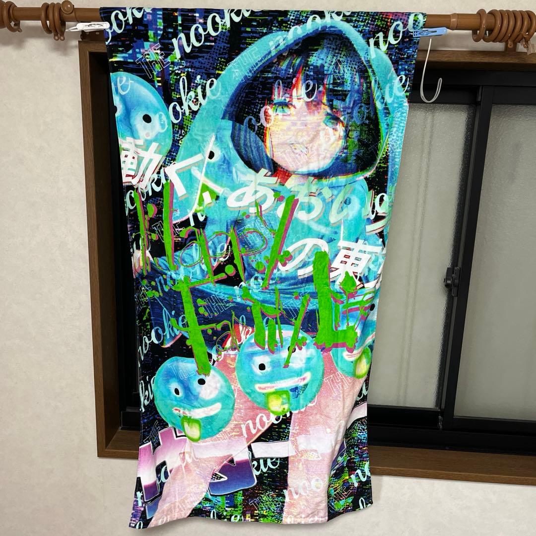 うごくちゃん バスタオル ステッカー