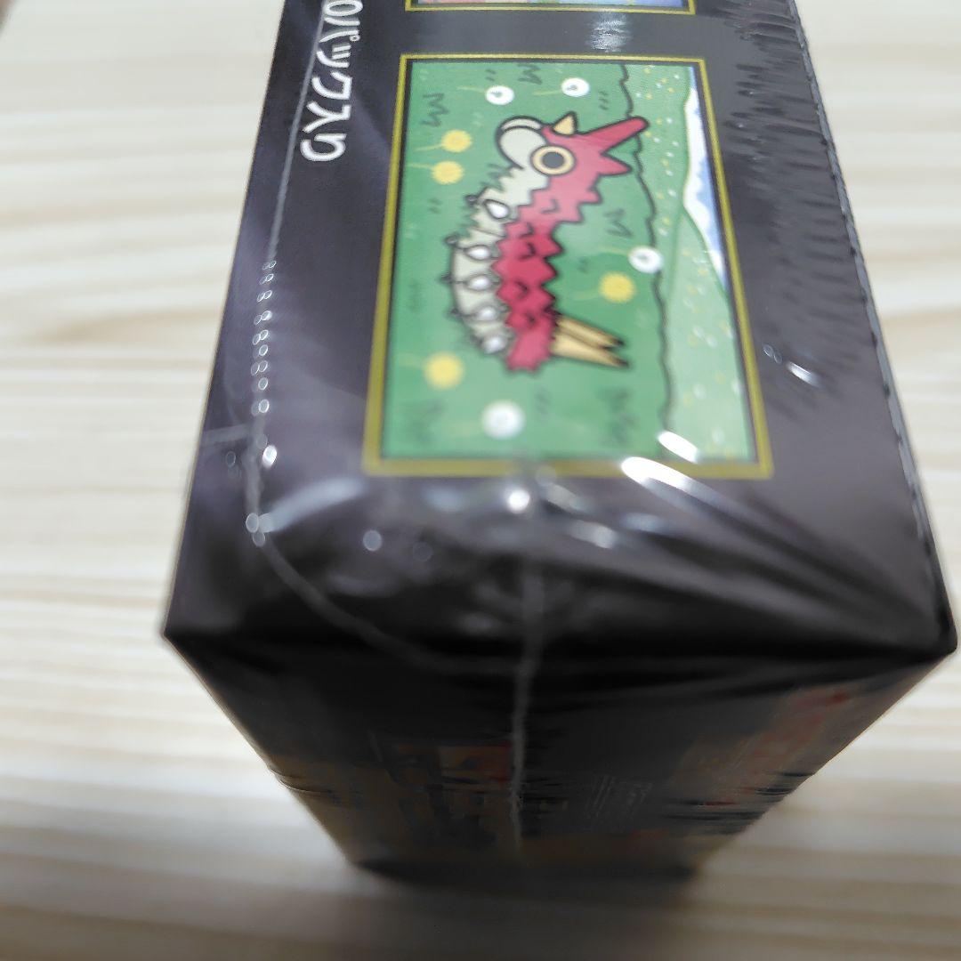 お*こ様 ポケモンカードゲーム MEGAドリームex シュリンク付き