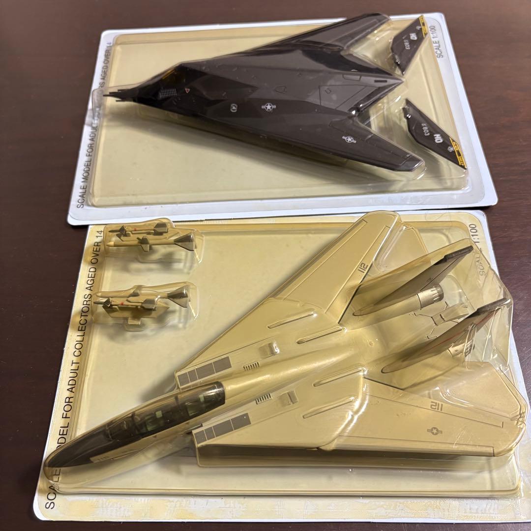 デアゴスティーニ　隔週刊　Air Combat Collectionマガジン