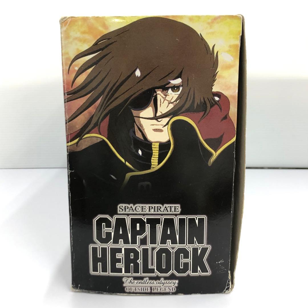 kntoy66-1523 新世紀合金 アルカディア号