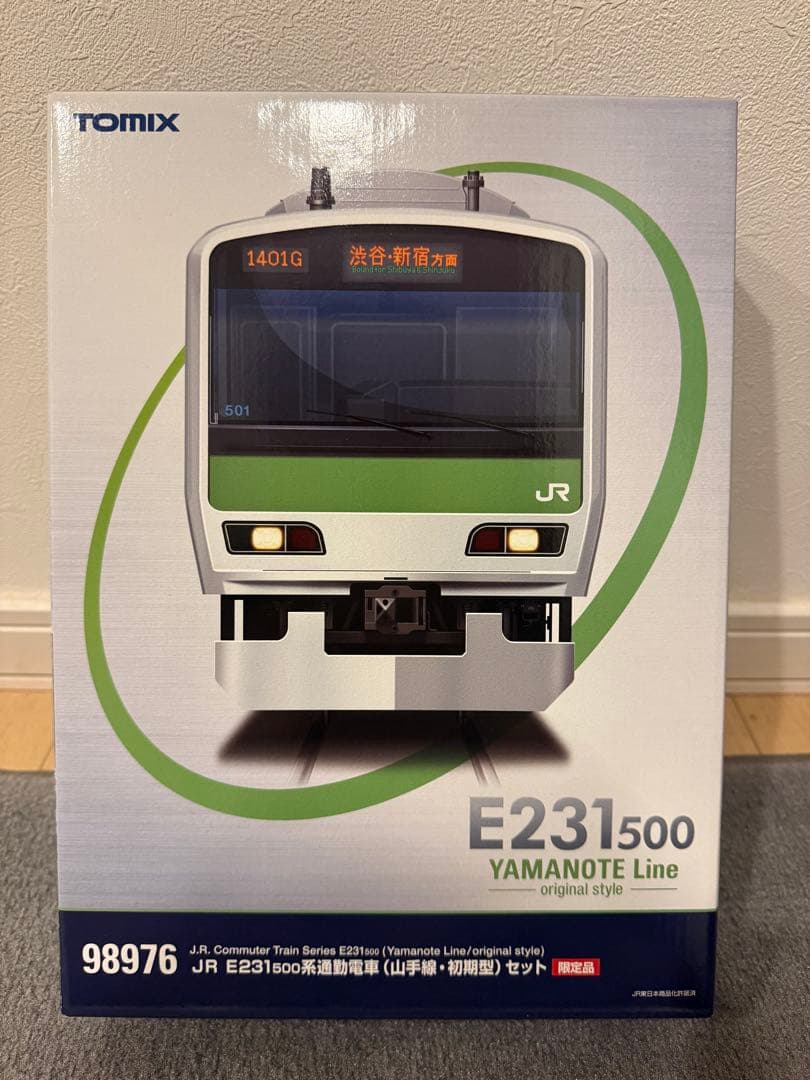 E231系500番台 山手線11両 TOMIX 98976 限定品 Nゲージ