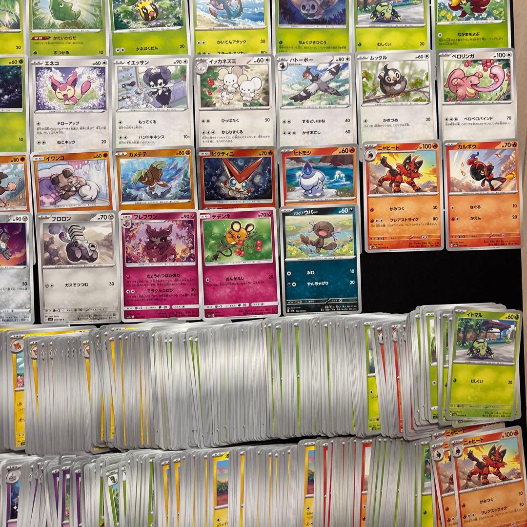 【1200枚】ポケカ ツルタサヤ saya tsuruta 68種