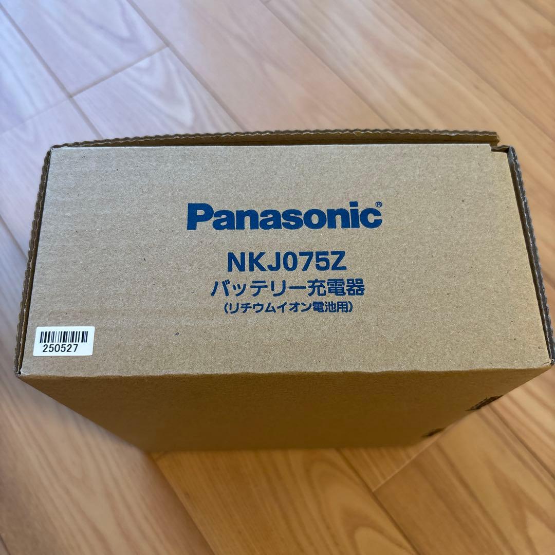 [新品　未使用] Panasonic NKJ075Z 充電器
