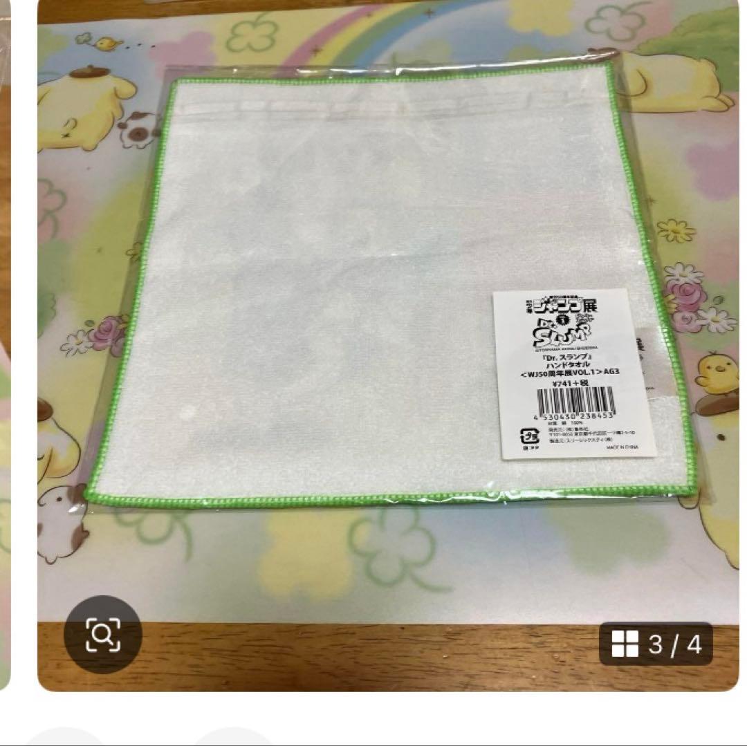 Dr.スランプアラレちゃん　机の上のアラレちゃん〜BOX30