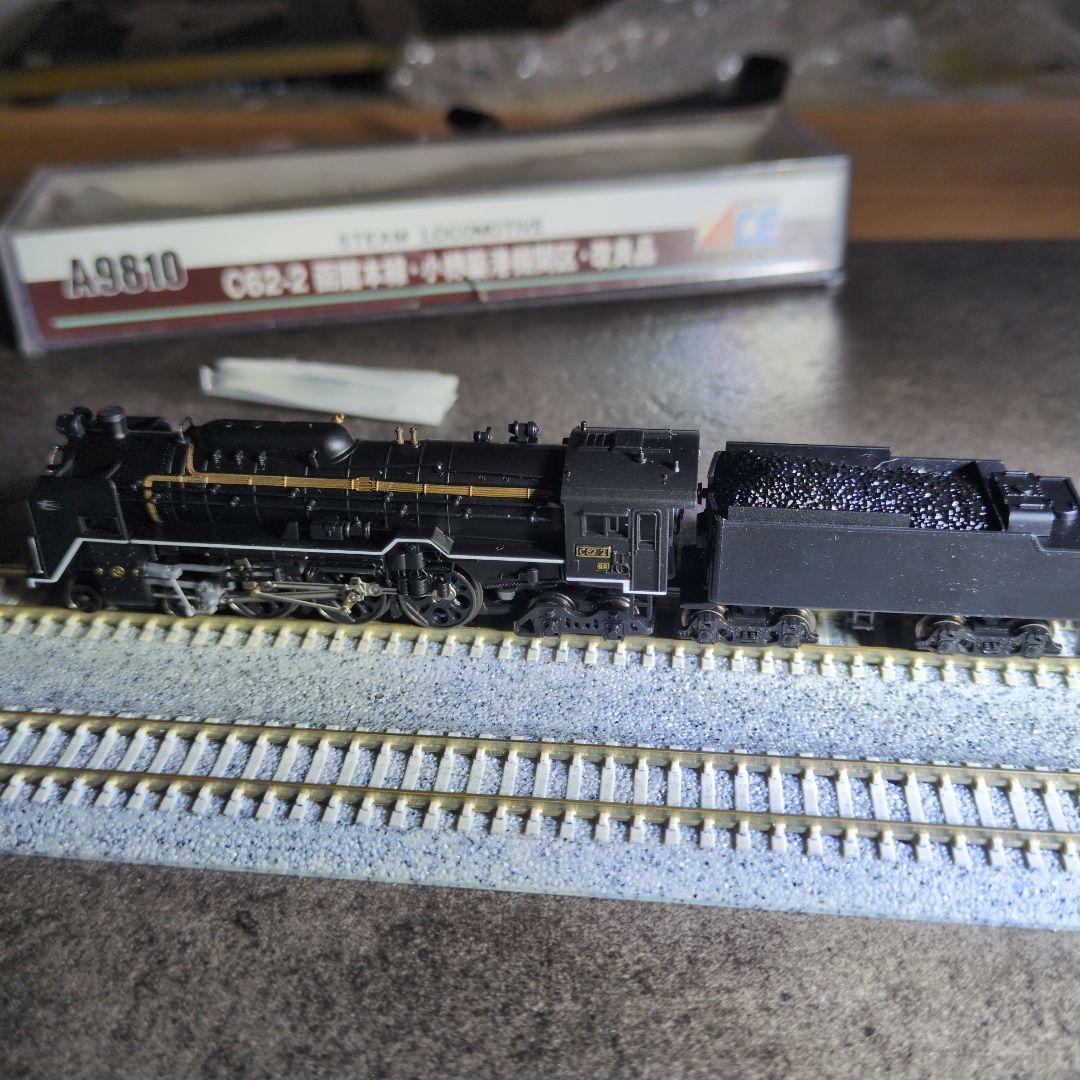 A９８１０C６２−２函館本線小樽築港機関区　改良品