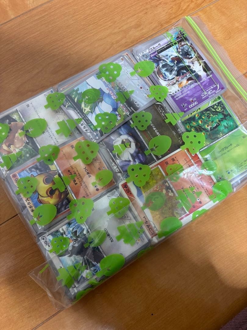 ポケモンカード　ノーマル　まとめ　約500枚　レトロ　ポケモンのみ