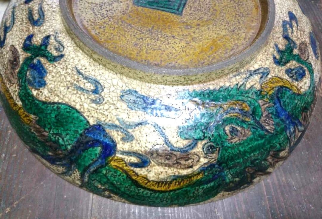 古九谷焼 角福 吉田屋 青手色絵山水大皿～ 希少年代物