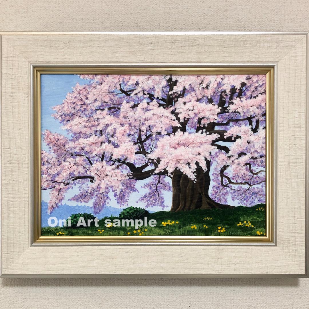 アクリル画　原画　「醍醐の桜04」額縁付　F4サイズ　キャンバス　風景画