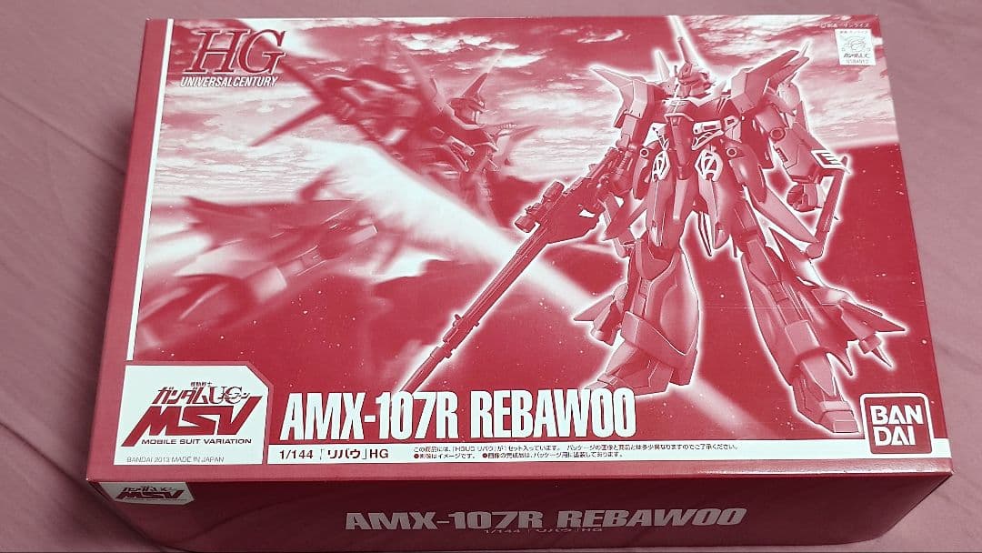 と*ん様 HGUC 1/144 ペイルライダー（陸戦重装備仕様） & リバウ