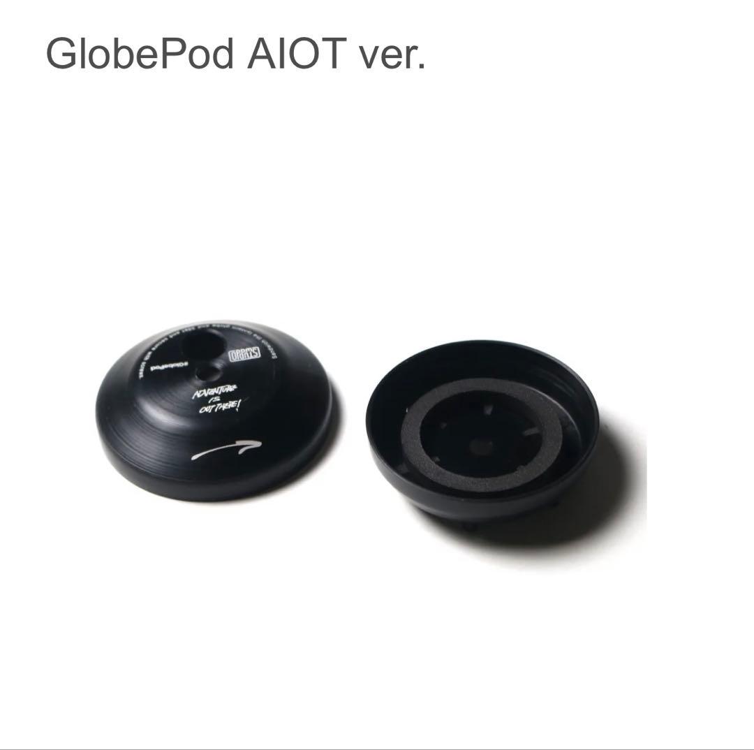 ライト・ランタン GlobePod AIOT ver.