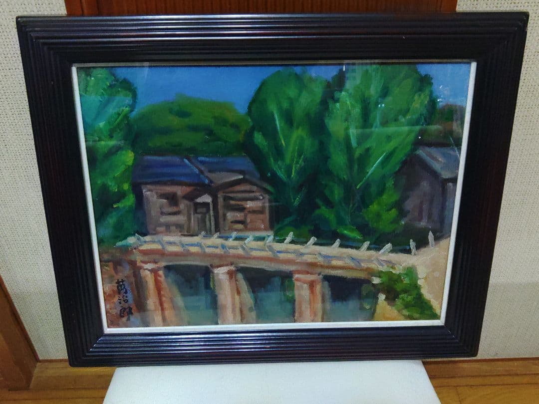 寺内萬治郎　油彩画　「鉄道」　真贋不明　かわいい風景画　良い感じの額装