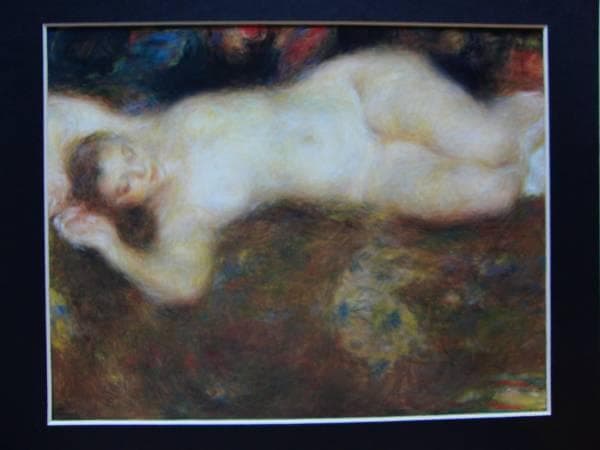 伊藤　清永、幽貞、希少画集画、新品額装付