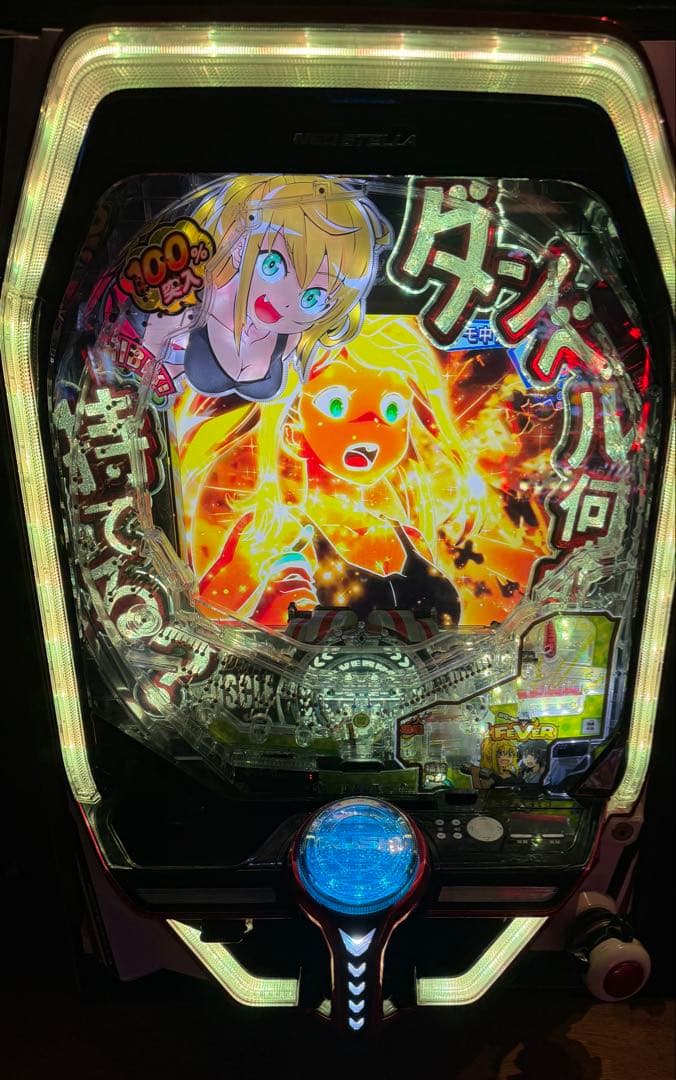 ●ダンベル何キロ持てる？V ￼玉無　オートプレイ　送料無料〜76