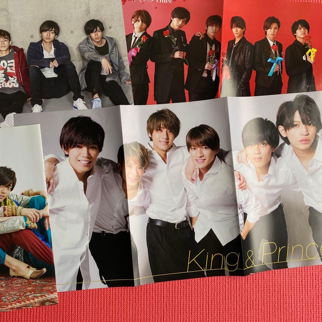 King&Prince切り抜きファイル5冊セット約858P大量ポスター新聞まとめ