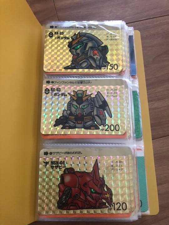 カードダス　SDガンダム　カード