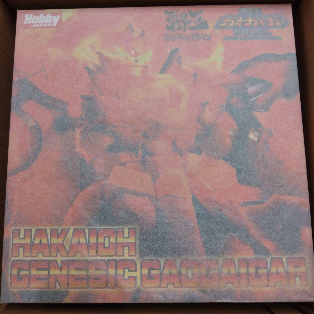 AMAKUNI機神 　ガオガイガー 覇界王　(検　The合体)　2体セット