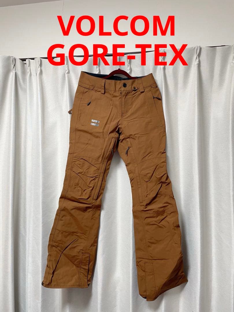 VOLCOM GORE-TEX PANTS ボルコム ゴアテックス パンツ