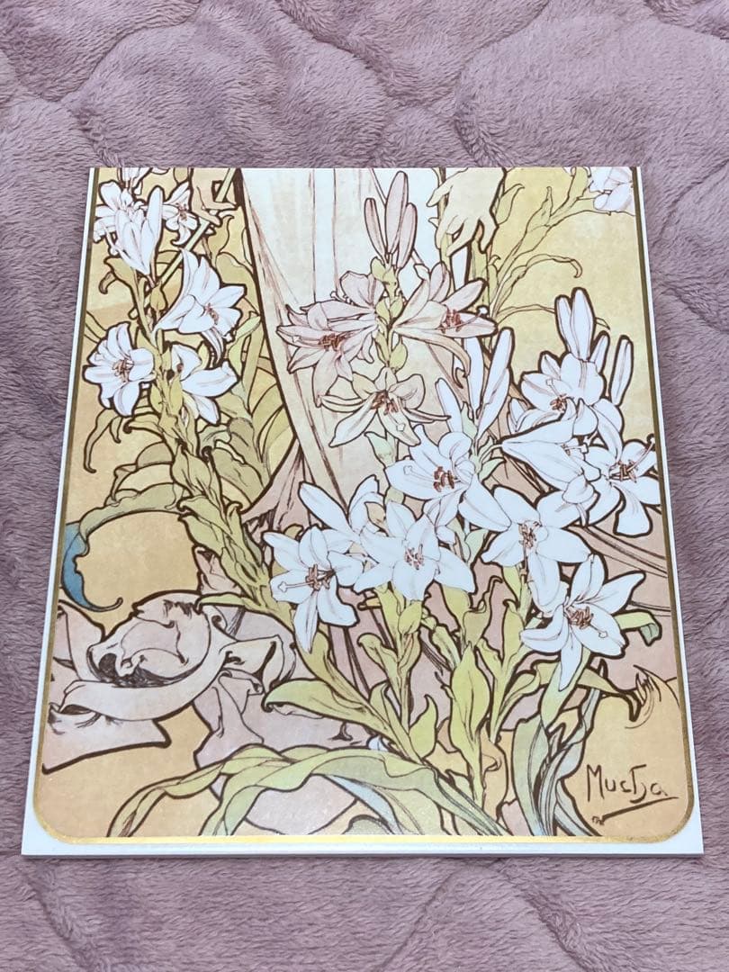 ☆超稀少☆【タイルセット】ミュシャ 〈四つの花〉リリー 百合