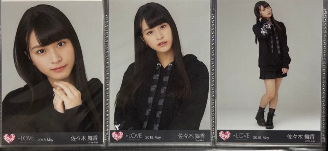 佐々木舞香 イコラブ =LOVE 生写真 パーカー 手遅れcaution