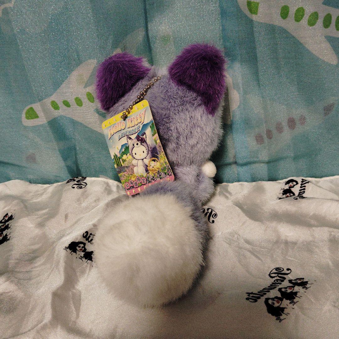 KITTY キティ ラベンダー ぬいぐるみ キタキツネ マスコット 北海道