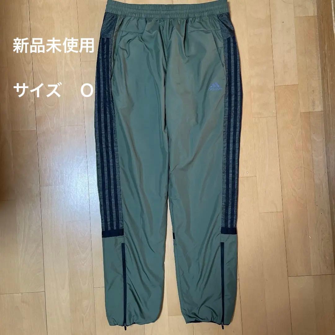 アディダス ジャージ パンツ　ウインドブレーカー　新品