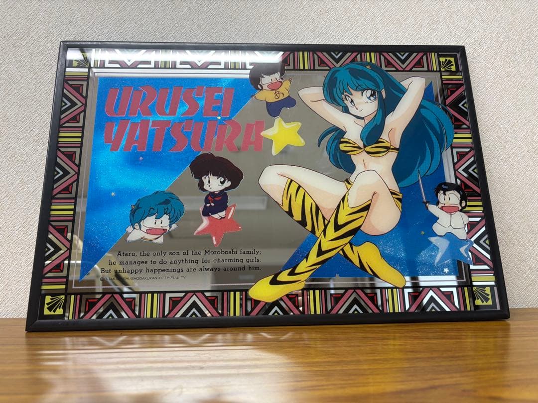 うる星やつら　らんま1/2 チラシ　パブミラー