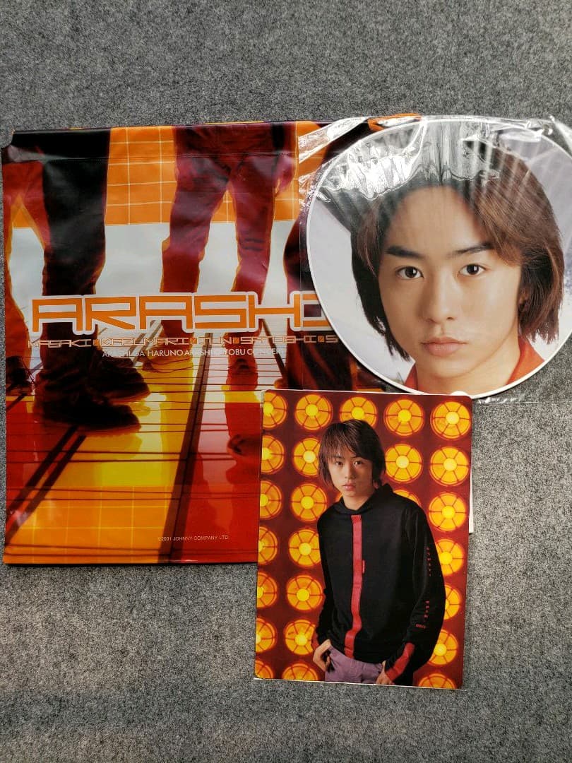 嵐 2000年～2002年