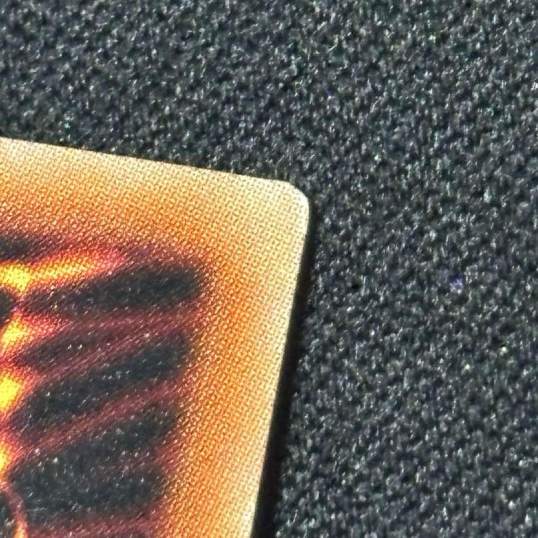 遊戯王 灰流うらら プリズマティックシークレット