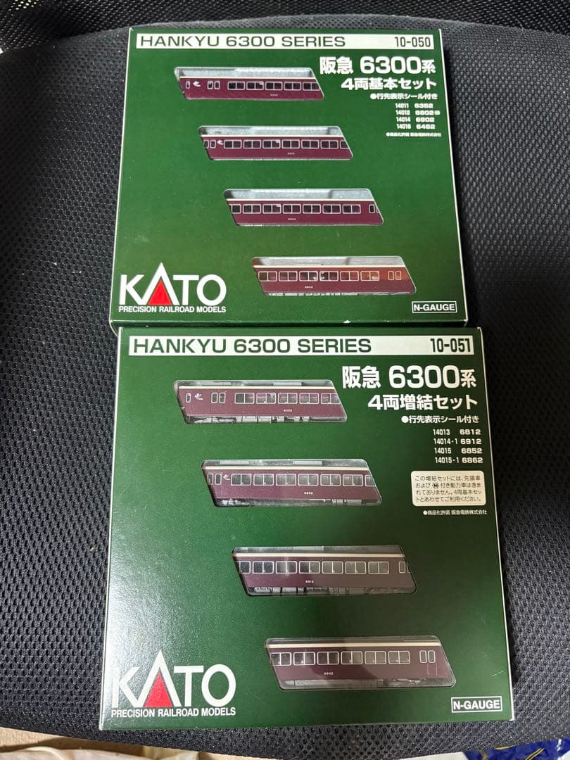 新品未使用品　阪急6300系 4両編成基本、増結セット KATO