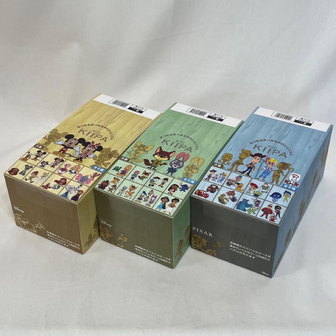 【新品未開封】キーパ KIIPA ディズニー 8個入BOX販売 3種セット