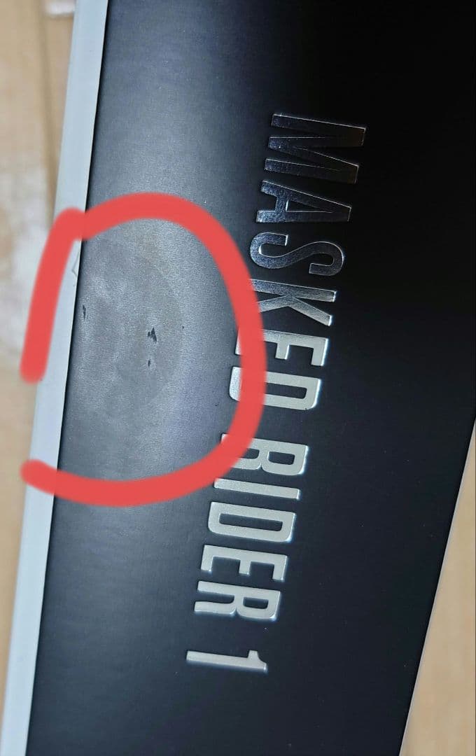 S.H.Figuarts（真骨彫製法） 仮面ライダー新1号、新2号セット