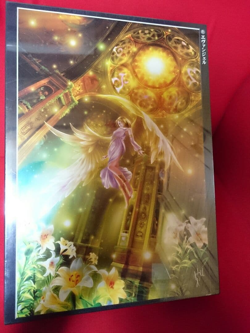 「エヴァンジェル」ジグソーパズル 1000ピース